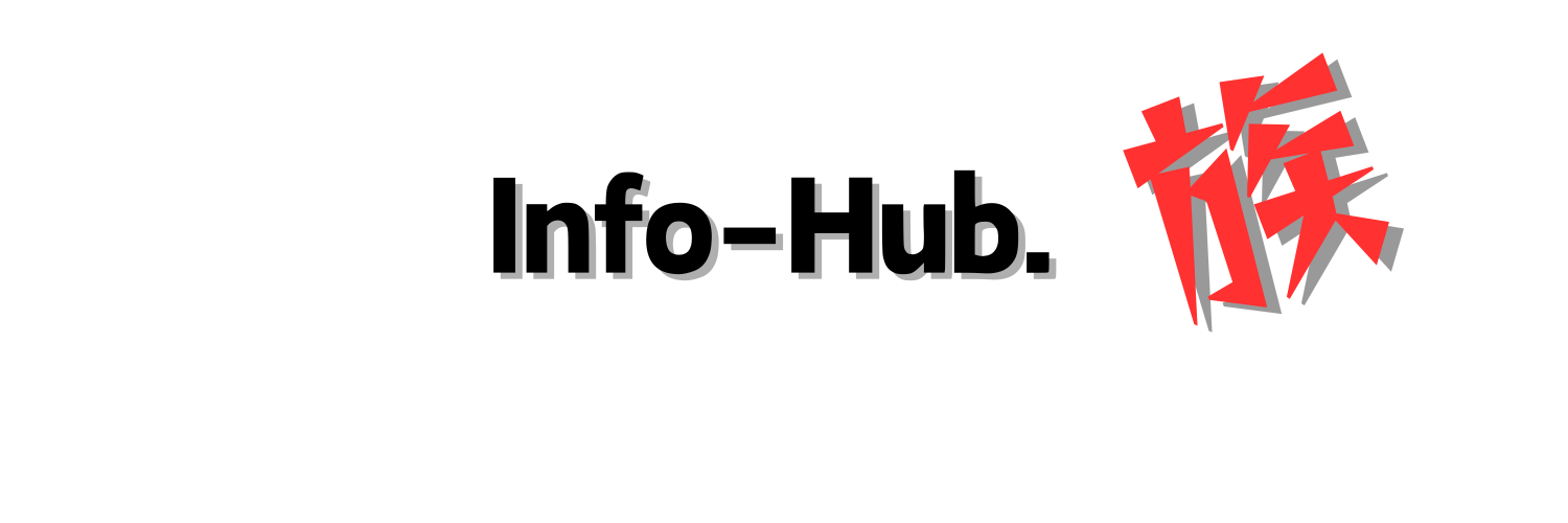 InfoHub.